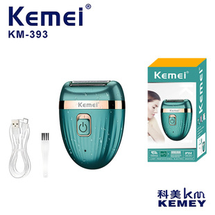 KEMEI НОВАЯ безопасная и приятная для кожи электробритва для всего тела, Водонепроницаемая мини-портативная женская машинка для удаления волос