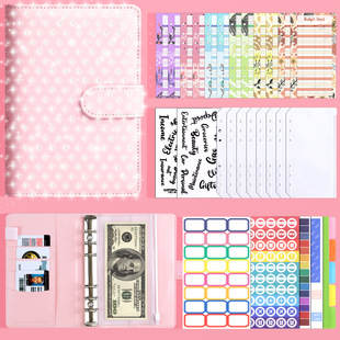Cross-border special for A6 hand book cash budget book diamond binder PU notebook deposit book