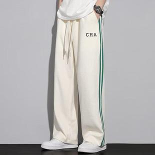 Street Pants Men's Hong Kong Style High Street Ins Fashion Brand Autumn and Winter Niche Design Sense Straight Loose Casual Long Pants