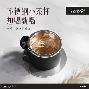 316 Stainless Steel Thermos Cup Outdoor Mountaineering Large Capacity Portable Water Cup Vacuum Thickeneded Tea Water Separation Cup