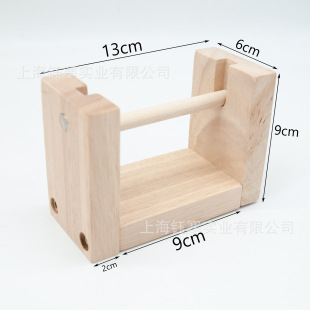 Spool of Wool That Can Rotate Horizontally. Auxiliary Crochet Tool That Can Rotate. Wool Tool Spool in 3 Sizes