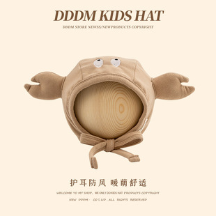 Baby hat autumn and winter small hat boneless cute baby hat pullover cap newborn baby hat pure cotton earmuffs cap