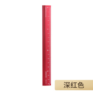 Japan KOKUYO Guoyu Folding Aluminum Ruler Transparent Ruler Portable Metal Stainless Steel Ruler for Students