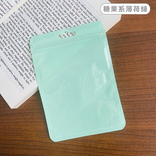 Laser color storage self-sealing bag goo plate jewelry thickened sealed pocket goo card packaging material gift colorful