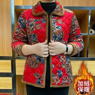 Фабрика пальто тонкая мама маленькая плюшевая куртка теплая короткая вельветовая вата воротник рубашки для женщин среднего и пожилого возраста