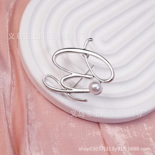 Korean-style Pearl High-end Corsage Pin Fashion Cross-border Anti-walking Brooch Hollow Coat Coat Collar Pin Decoration
