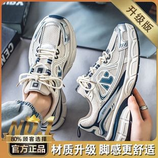 Summer Men's Shoes New Breathable Mesh Shoes Men's sneaker Korean-style Trendy All-match Thick-soled Casual Torre Shoes