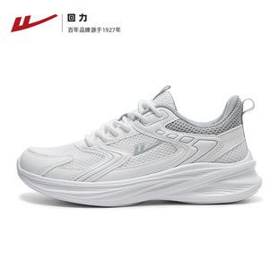 Men's Shoes White sneaker Spring New Men's Breathable Casual Shoes Lightweight Soft Bottom Shock Absorbing Running Shoes