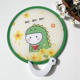 Summer small folding fan with handle travel fan children's cartoon mini portable advertising culture round fan wholesale May Day