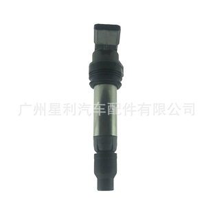 Suitable for Land Rover Volvo S60 ignition coil high voltage package 306842450 LR002954 UF594