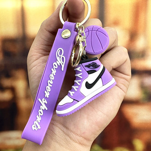 Creative Basketball Shoes Keychain Cartoon Personalized Three-dimensional Bag Pendant Fashion Brand Sports Personality Hanging Small Gifts
