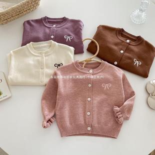Dianxi Girls' Knitted Cardigan Autumn New Fashionable Kidsren's Embroidered Sweater Baby Top Versatile Jacket