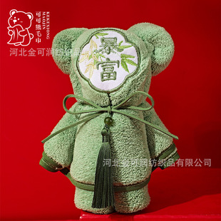 Happy new tassel towel wedding housewarming store celebration gift gift high-grade coral fleece towel