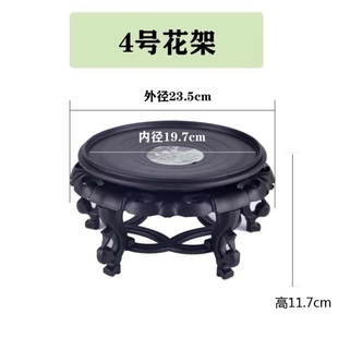 Flower pot base tea set stone bonsai orchid ornaments base vintage balcony indoor plastic waterproof receptacle tray