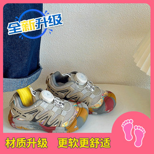 Autumn 2024 New Korean Style Children's sneaker Boys' Outdoor Mountaineering Shoes Swivel Buckle Breathable Running Shoes for Girls