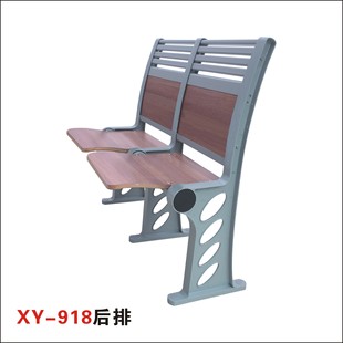 Aluminum Alloy Die-casting University Classroom Row Chair Standing Foot Desk and Chair Standing Foot Step Chair Fixed Table and Chair Accessories