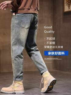 Yellow Mud Jeans men's loose harem pants autumn and winter American retro washed straight casual pants fleece-lined men