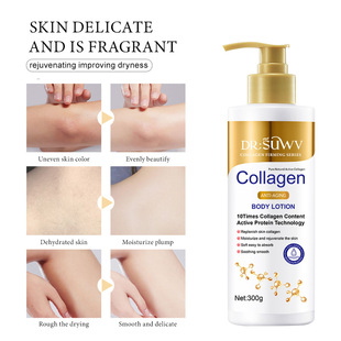 Cross-border SDR SUWV collagen anti-wrinkle body lotion moisturizing autumn and winter moisturizing refreshing silky non-greasy