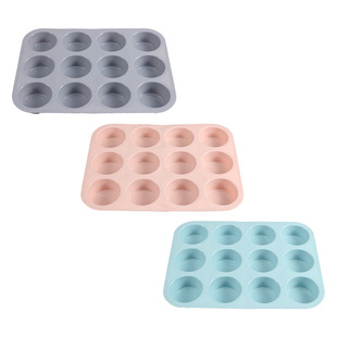 Amazon Silicone Cake Mold Chocolate Mold Mafen Cup Mold Pudding Jelly Mold Mousse Baking Mold