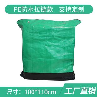 Express packing bag Yuantong Shentong Zhongtong Yunda express transfer bag waterproof wear-resistant thick large-capacity environmental protection bag