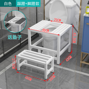 Change toilet seat to squat toilet seat to squat pit toilet seat to squat toilet toilet stool footstool foot-stepping integrated Zhao Zhisun