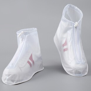 Waterproof Shoe Cover for Men and Women Adult Non-slip Rainy Day Thickened Wear-resistant and Durable Children's Foot Cover Zipper Water Shoes Rainproof Shoe Cover
