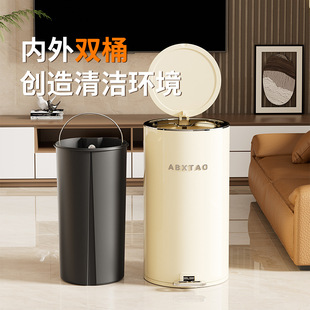 Household Toilet High Beauty Value Trash Can Living Room Bedroom Foot Trash Toilet Large Capacity Storage Barrel with Lid