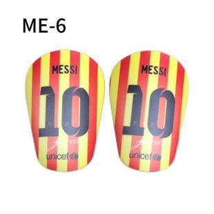Mini Shinguards мини-футбольный щит для ног Месси № 10