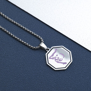 Animation Peripheral Jackie Chan Adventures Stainless Steel Ink Oil Tagcard Charms Pendant Zodiac Titanium Steel Hip Hop Pendant