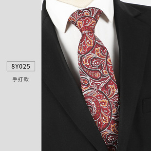 New 8cm men's Korean style tie polyester fine printing tie business casual fashion suit tie wholesale