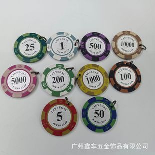 Chinese style keychain pendant leather metal DY blessing ornaments safe joy accessories car accessories gift factory wholesale