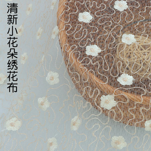 in stock Fresh Small Flower Embroidery Cloth Embroidery Cloth Spring and Summer Wedding Dress Cheongsam dress Tablecloth Decorative Material