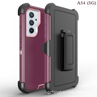 For SAMSUNG GALAXY A54/5G Three-proof Robot Phone Case SAMSUNG Commuter Protective Case