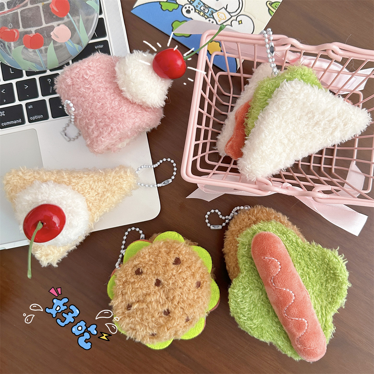 Cartoon Food Series Plush Doll Hamburger Keychain Solid Sandwich Dessert Fun Bag Decoration Pendant