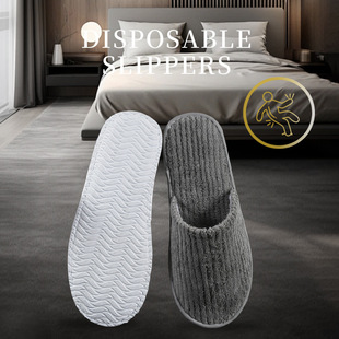High-End Hotel Disposable Slippers B&B Home Indoor Hospitality Thickeneded Non-Slip Coral Velvet Slippers