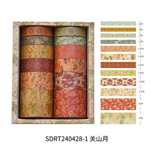 SDRT240428 Jinxiu Shanhe series and paper tape suit 12 involved in cross-border products