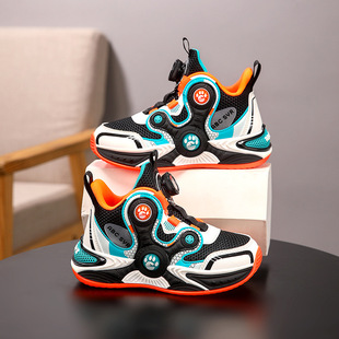 Children's Button Sports Shoes Student Professional Running Shoes Breathable Mesh Basketball Shoes New Boys Training Running Shoes