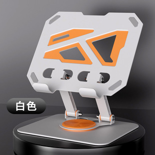 New Metal Color-matching Portable Folding Mobile Phone Live Drama Learning Desktop Tablet Stand Cooling Support