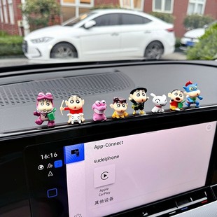 Картаж Crayon Маленькая новая кукла милая автомобильная украшение украшения внутри автомобиля мультфильм центральная консоль зеркало заднего вида украшение