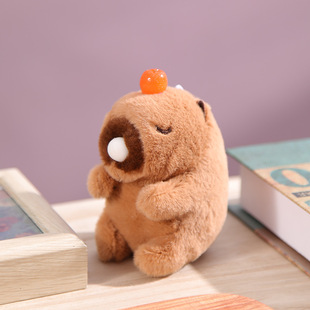 Shake Tone Kabibala Large Food Strawberry Plush Doll Wagging Tail Capybara Backpack Pendant Plush Toy