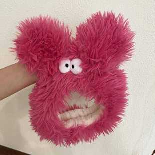 Ugly cute big eyes plush hair band girl's heart fun face wash headband practical makeup mask headband hair accessories