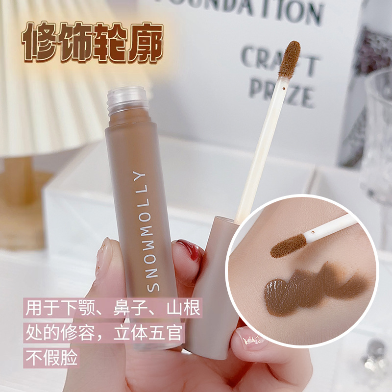 Snow Jasmine Artist Face-fixing Liquid Face-fixing Stick Nose Shadow Three-dimensional Face-fixing Liquid Highlight silhouette pen brightens