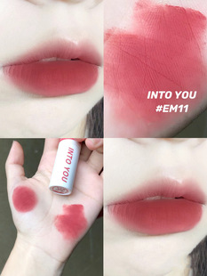 Into You Heroine Lip Mud Matte Matte Long-Lasting Lip and Cheek Dual-Use Blush Lipstick Lip Glaze Air Lip Mud