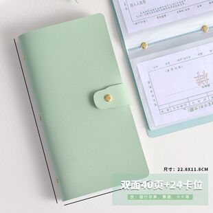 Banknote Collection Banknote Collection Coin Cash Commemorative Banknote RMB Certificate of Deposit Banknote Storage Saving Book