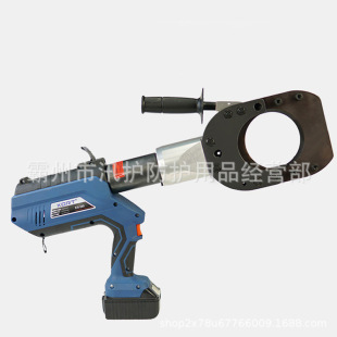 Hydraulic Wire Cutter Es-105 Electric Hydraulic Cutter Steel Core Aluminum Stranded Cable Cutter Handheld Wire Cutter