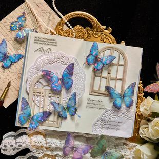 Early foam PET sticker bag butterfly island series three-dimensional laser hand account decoration material 20 into 4 options