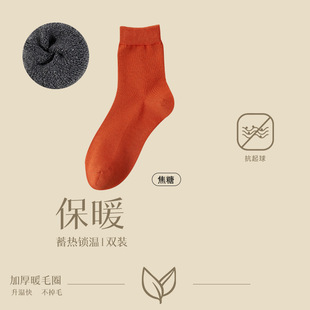 Zhuji socks wholesale socks cotton women's autumn and winter piled socks Macaron solid color girls socks stockings