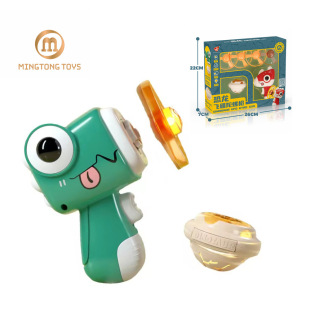 Cartoon Dinosaur UFO Gyro Gun Flying Glow Bamboo Dragonfly Ejection Rotating Frisbee Pistol Outdoor Flying Toy