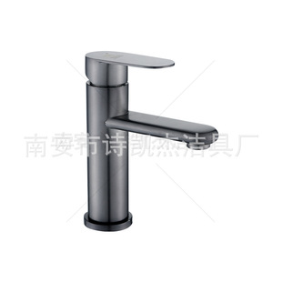 Gun gray stainless steel single hole basin faucet wash basin hot and cold wash table basin toilet sanitary ware faucet