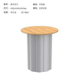 Outdoor Sun Room Balcony Rattan Chair Solid Wood Courtyard Garden Furniture Villa Sofa Combination Designer Outdoor Rattan